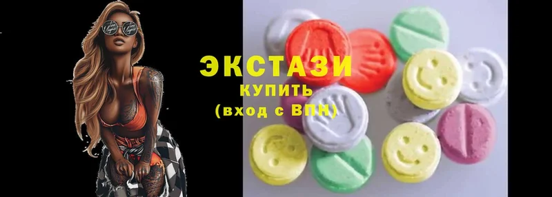 KRAKEN tor  Балахна  Ecstasy ешки 